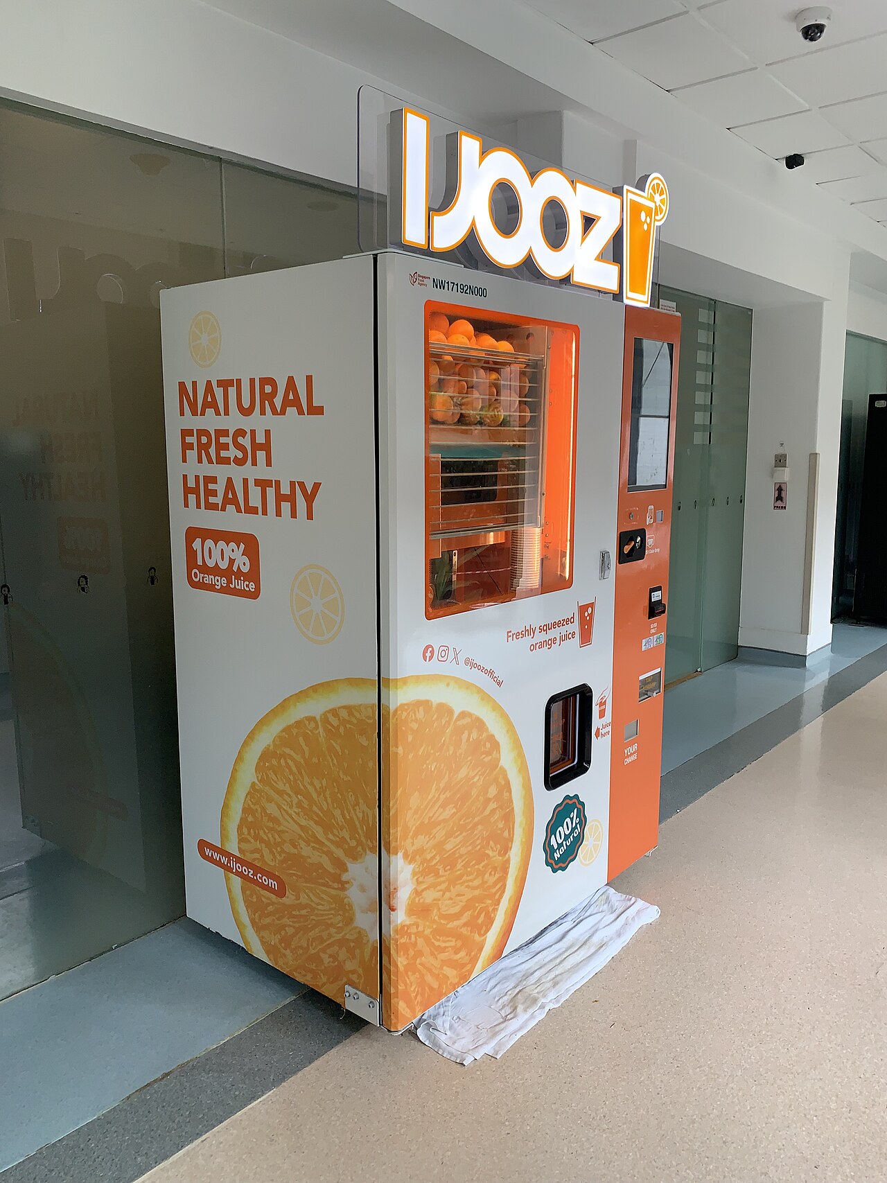 Singapore's iJooz machine at Alexandra Hospital (2025) - img 03.jpg