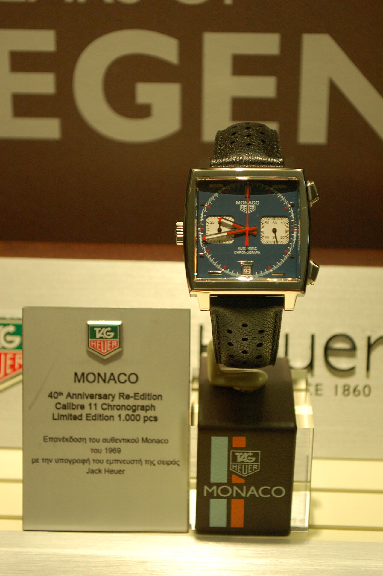 TAG Heuer Monaco 40th Anniversary re-edition.JPG