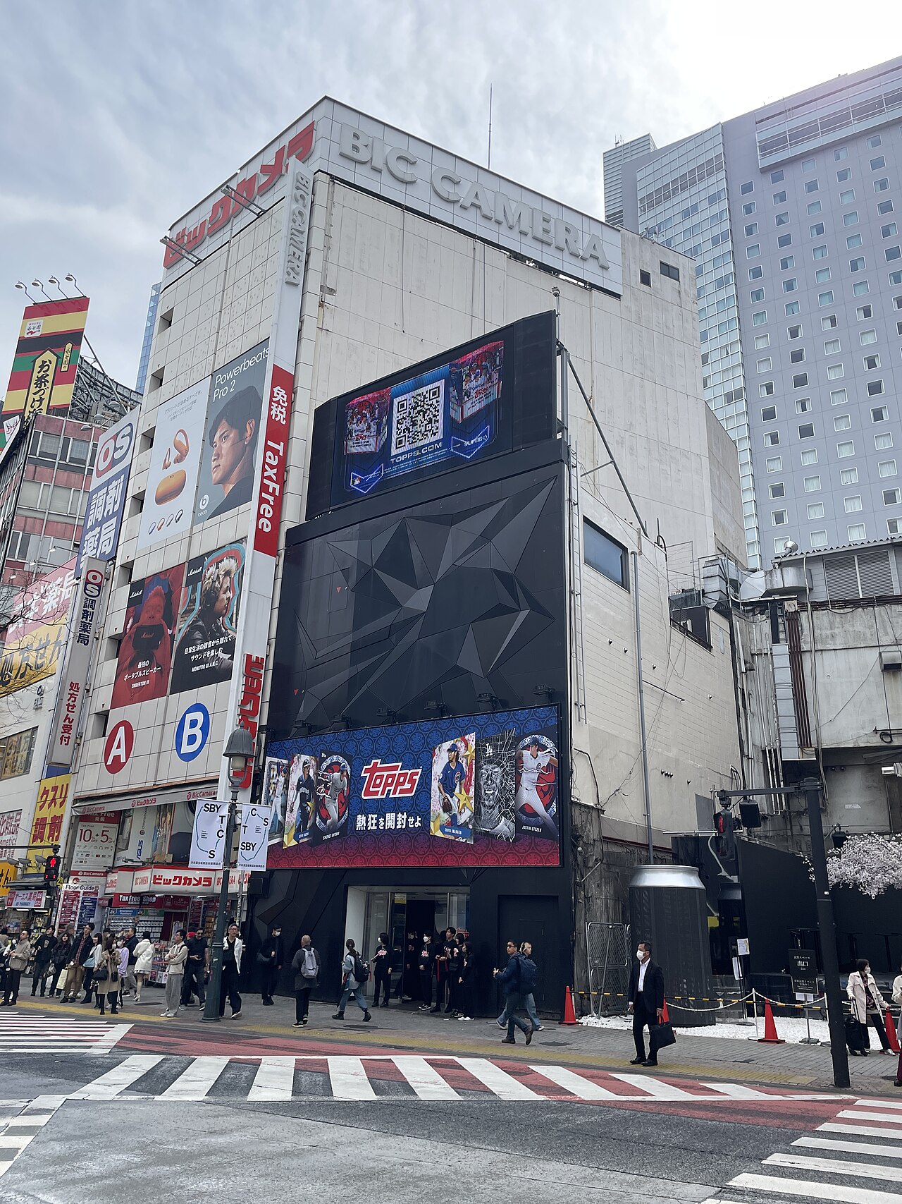 Topps Tokyo Series Collector Experience 2025年3月13日の渋谷 202503131052 IMG 3400.jpg