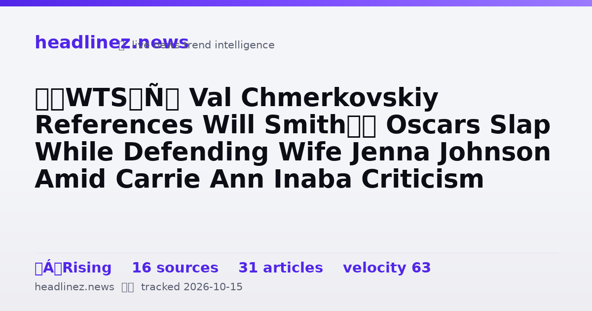 Visual summary for ‘DWTS’: Val Chmerkovskiy References Will Smith’s Oscars Slap While Defending Wife Jenna Johnson Amid Carrie Ann Inaba Criticism