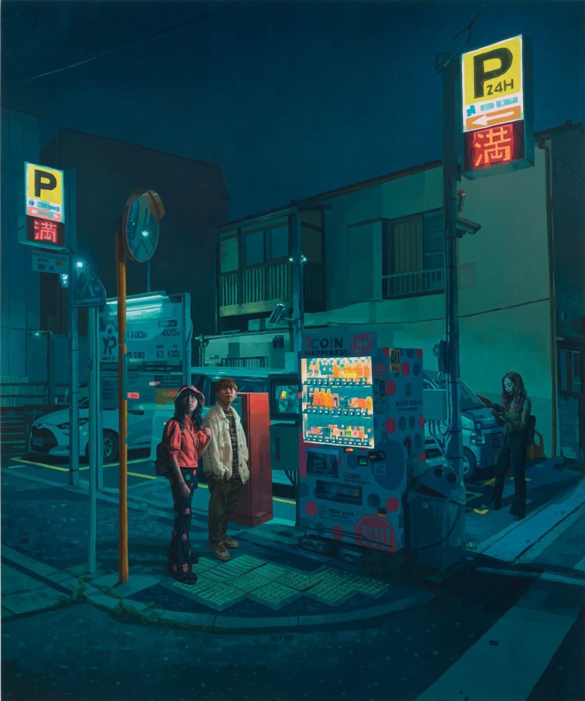 Keita Morimoto: ‘To Nowhere and Back’ at Almine Rech NYC