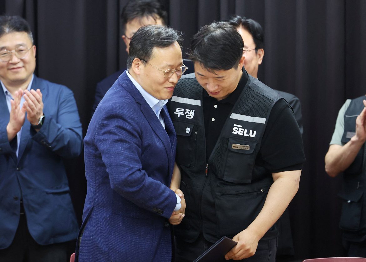 The Agreement Details: A First for South Korean Corporations
