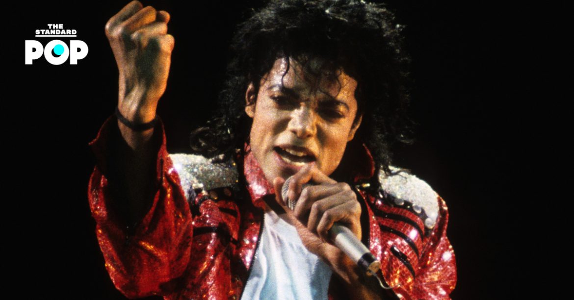 What’s Next for Jackson’s Legacy