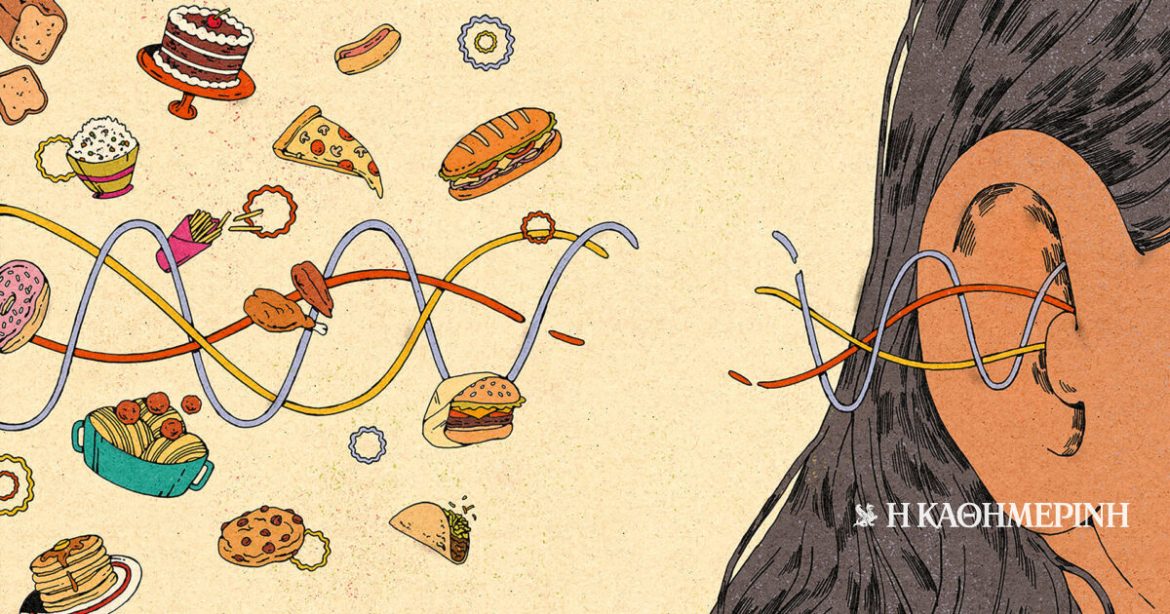 Dietary Noise and GLP-1 Drugs: A New Frontier in Weight Management