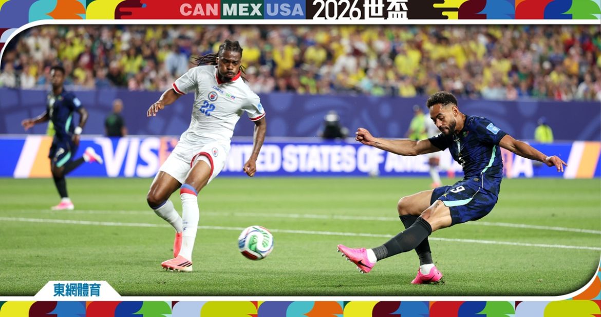 Brazil’s Tactical Shift and Offensive Success