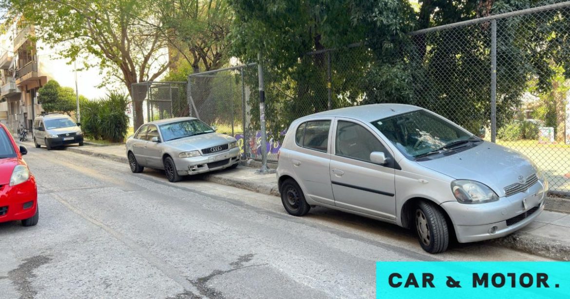 Targeted Enforcement in High-Demand Areas